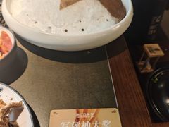 -同仁四季椰子鸡(海岸城天利店)