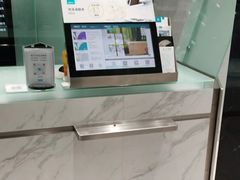 -福奈特洗衣·洗鞋·奢侈品护理(沈阳三经街店)