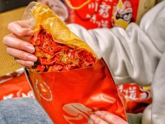 -王婆婆老妈蹄花川菜馆·非物质文化遗产(太古里一店)