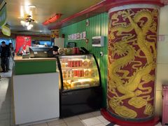 -龙塔