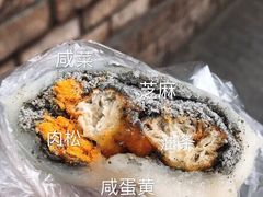 -上海虹口糕团(福州路店)