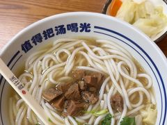 -鑫花溪牛肉米粉(凤凰街创始总店)