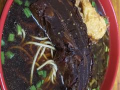-小龙大肉面馆