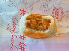 -长发西饼(道前店)