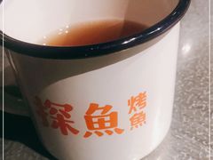 -探鱼·鲜青椒爽麻烤鱼(广州南沙万达广场店)