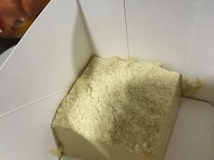 玄米柚子甜品-théATRE 茶聚场(王府中環店)