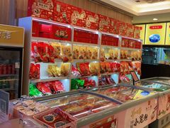 零售区-知味观(翡翠城店)