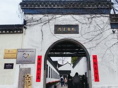 -金庸书院