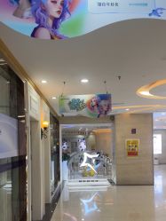 -武汉五洲整形外科医院