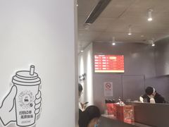 -LELECHA乐乐茶(美罗城店)