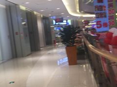 -港悦广场