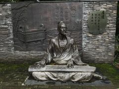 -铁路文化公园