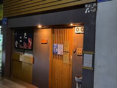 门面-章之鱼家(体育东路店)