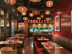 -TOMATITO(无限极荟店)