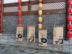 -大小河街