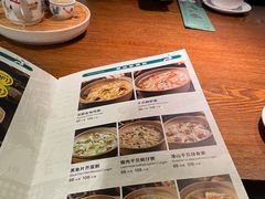-南拳十三姨·潮汕砂锅粥(世纪金源店)