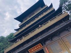 -敬亭山风景名胜区