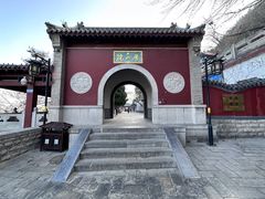 -千佛山风景名胜区
