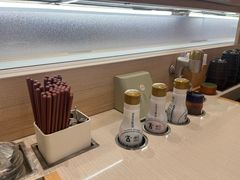 -滨寿司(高新伊藤店)