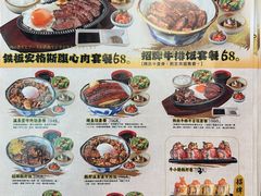 -龙湖杭州滨江天街