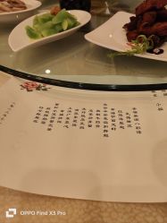 -上海大酒店·婚宴年会宴会厅