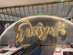 -一绪に寿喜烧(虹悦城店)