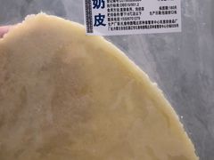 -好奶呀内蒙古甄选(蓝旗街店)