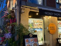 门面-Money Shops(愚园路店)