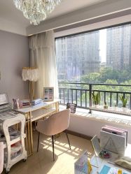 -첫번째 初见美学中心