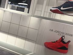 -NIKE品牌体验店(南京东路店)