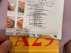 -顺风酒店(长寿路店)