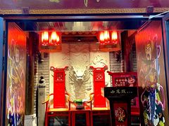 -小龙坎老火锅(西安路店)