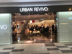 -URBAN REVIVO(济南世茂广场店)