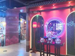 -南京时尚莱迪购物广场(正洪街店)
