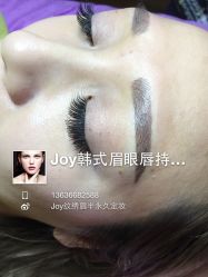 iphone_upload_pic-百秀名媛纹绣美学护肤中心