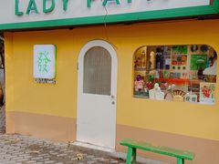 -LADY FAFA(巨鹿路陕西南路路口店)