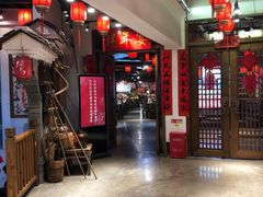 -印象鲵宴·张家界地标美食名片(溪布街店)