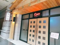 -沐泷泉(南风大剧院店)