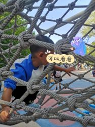 -酷酷兔少儿拓展天地