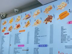 -纯坊佳哥手作(江汉路店)