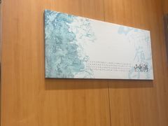 -茶颜悦色(金茂览秀城LG层外街店)