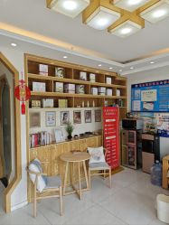 大堂-慈蕊美容养生·专业经络调理