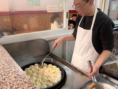 -恒记金煎包(指南里小区店)