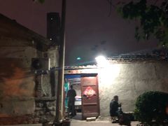 -老三烧烤(二环西路店)