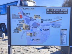 -富士山吉田線五合目