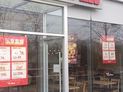 -米斯特比萨(光华桥凯德MALL天津湾店)