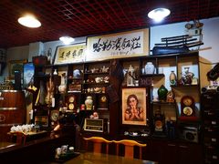 -哈勒滨饭庄(南二道街店)