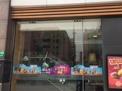 门面-麦当劳(七宝乐购店)