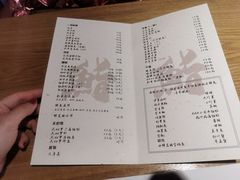 菜单-达摩君日本料理(泰海花园小区店)