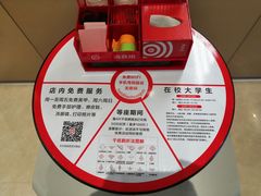 -海底捞火锅(铂澜大象城店)